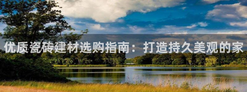 杏鑫平台代理注册多少钱一个