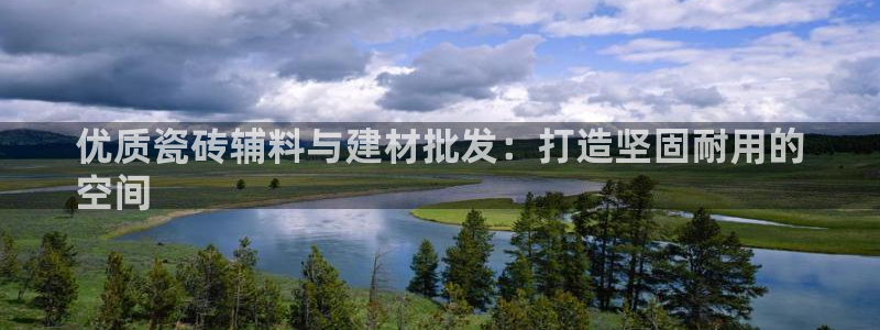 杏鑫平台怎么样黑钱吗安全吗是真的吗