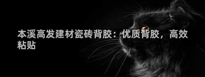 杏鑫官方平台怎么样啊知乎