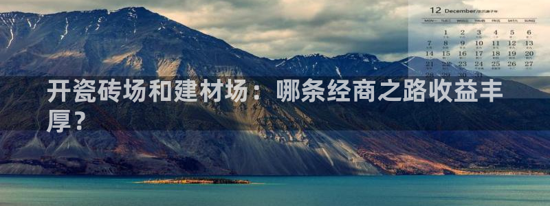 杏鑫注册登录网址是什么