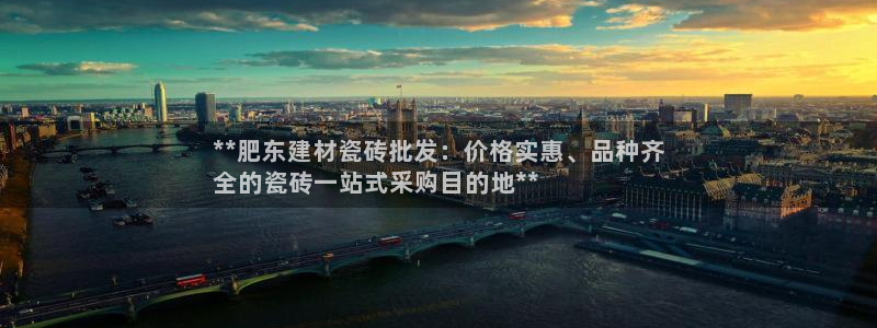 杏鑫注册平台官方网站