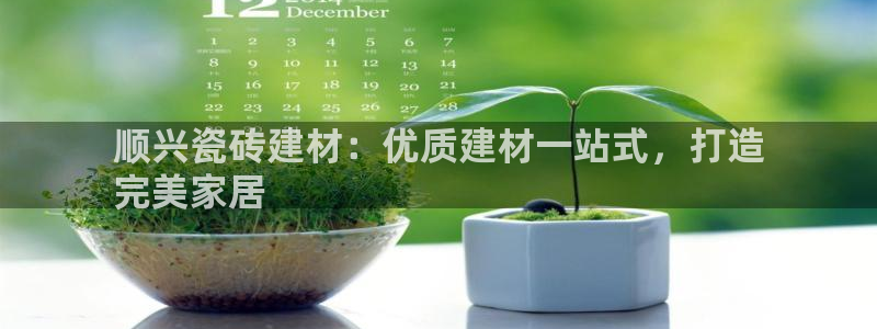 杏鑫平台怎么样黑钱吗安全吗可靠吗