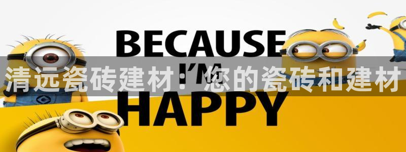 杏鑫平台正规吗