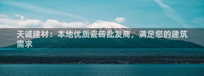 杏鑫平台是黑平台吗是真的吗