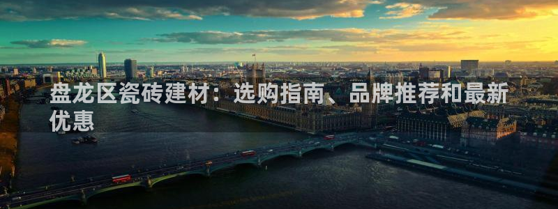 杏鑫平台注册网址是什么