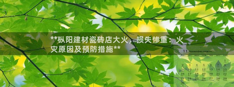 杏鑫平台代理注册流程视频