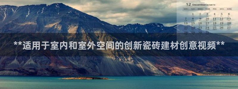 杏鑫官方平台怎么样啊知乎