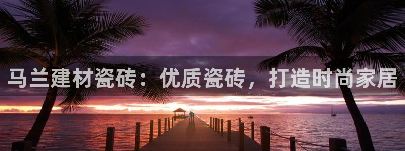 杏鑫平台注册网址是什么