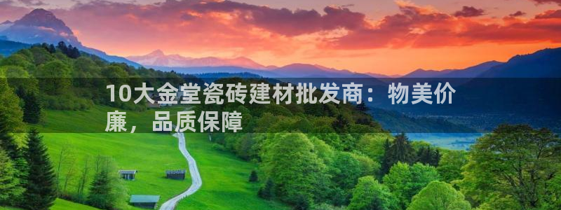 杏鑫官网注册账号密码