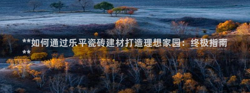 杏鑫官方平台怎么样啊安全吗