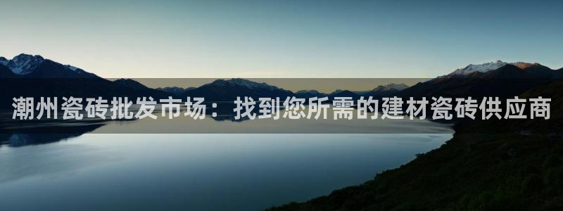 杏鑫平台怎么样黑钱吗是真的吗