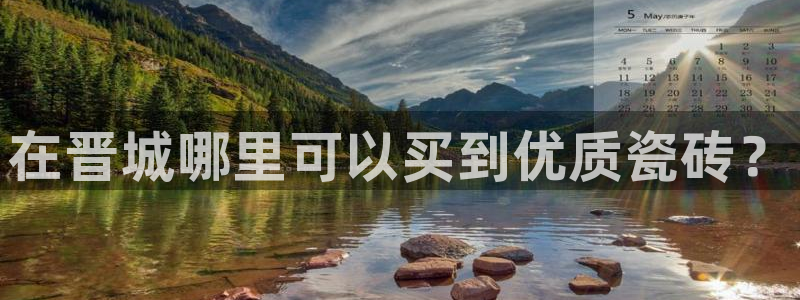 杏鑫娱乐官网首页