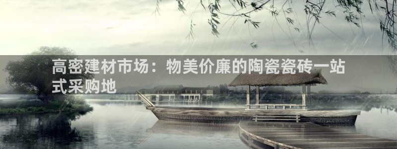 杏鑫平台代理注册登录不了怎么办呀