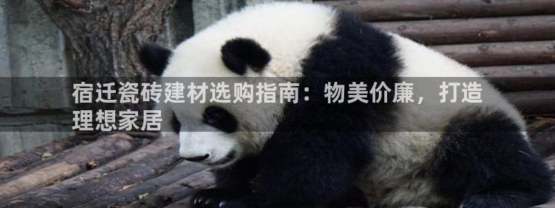 杏鑫平台怎么样黑钱吗安全吗可靠吗