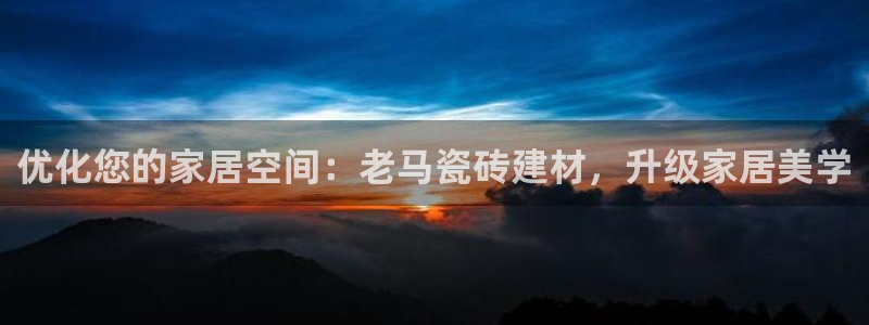 杏鑫官网注册账号密码