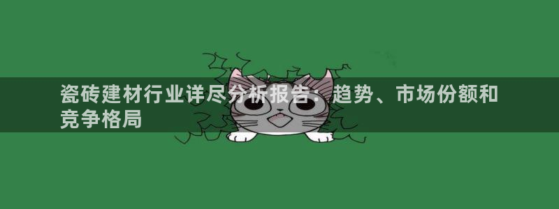 杏鑫官方平台怎么样可靠吗