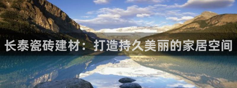 杏鑫平台怎么样知乎