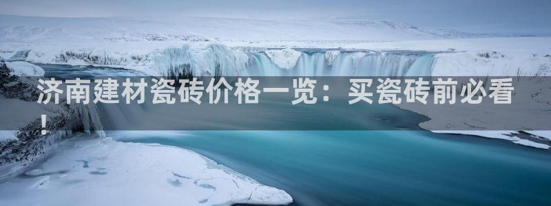 杏鑫娱乐官网首页