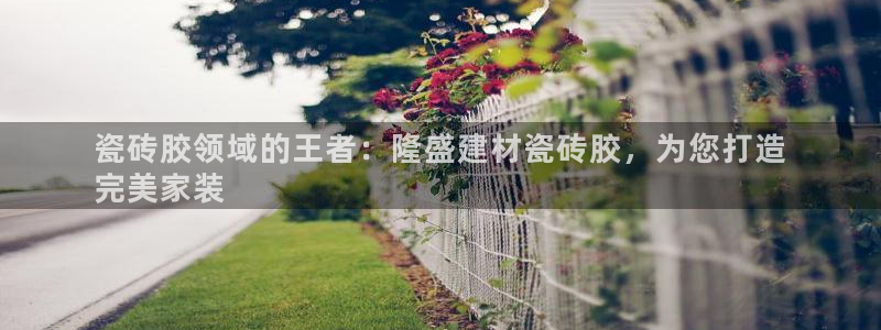 杏鑫娱乐负责人