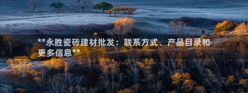 杏鑫娱乐平台测速