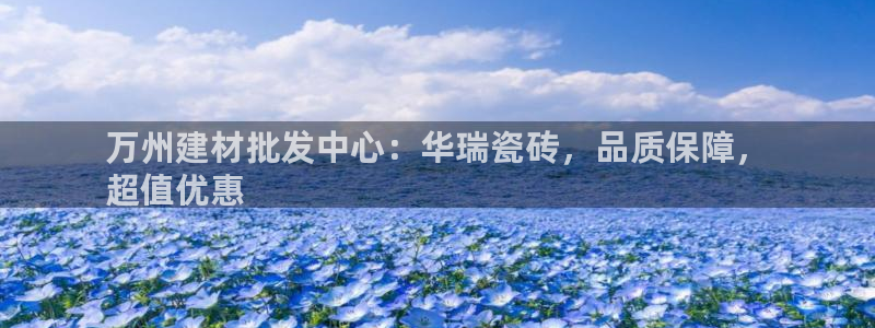 杏鑫娱乐怎么下