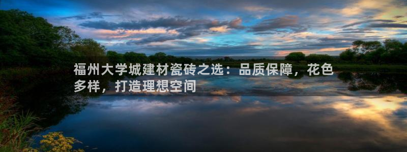 杏鑫娱乐官方网站客户端