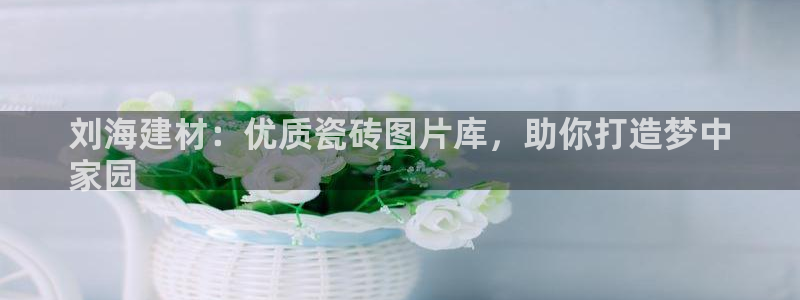 杏鑫娱乐是真的吗还是假的