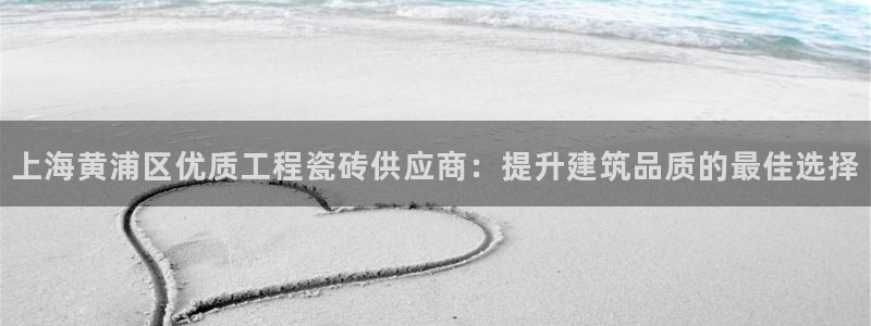 杏鑫平台怎么样黑钱吗