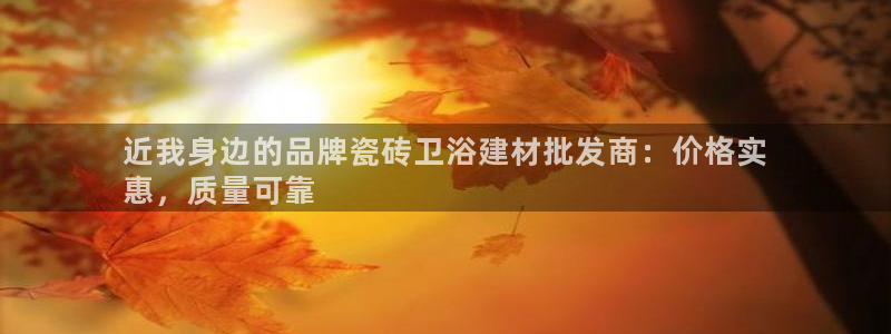 杏鑫注册平台官方网站下载