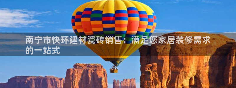 杏鑫平台招商电话是多少