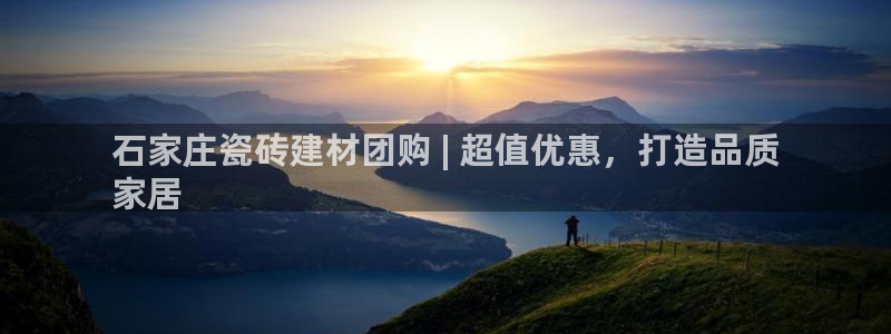 杏鑫平台登录地址是什么