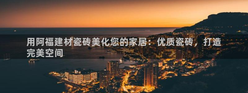 杏鑫平台招商电话号码查询