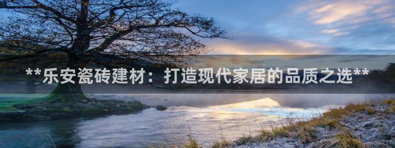 杏鑫娱乐多少年了