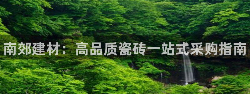 杏鑫平台怎么样黑钱吗是真的吗知乎