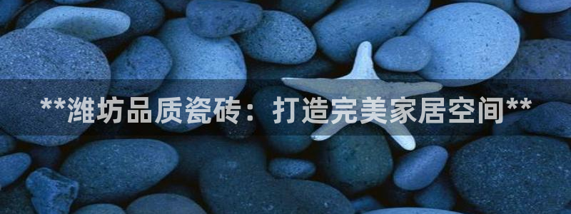 杏鑫娱乐官网登录不了