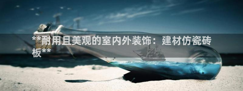 杏鑫娱乐是真的吗知乎