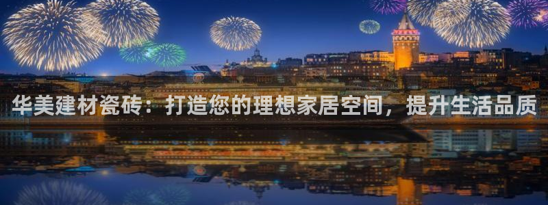 杏鑫平台代理怎么样