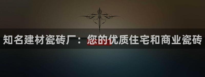 杏鑫平台招商电话号码