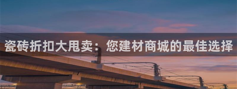 杏鑫注册登录网址是多少
