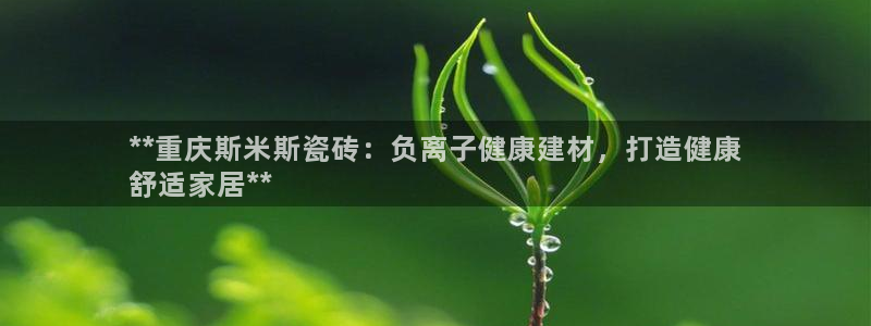 杏鑫平台怎么样黑钱吗知乎推荐