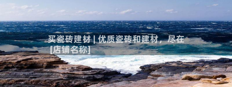 杏鑫官方平台怎么样