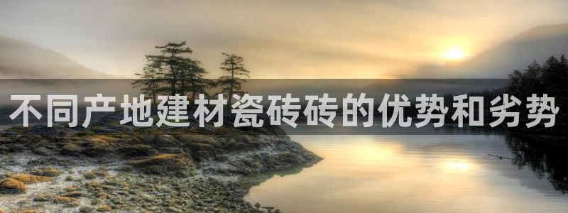 杏鑫官网注册账号密码是多少