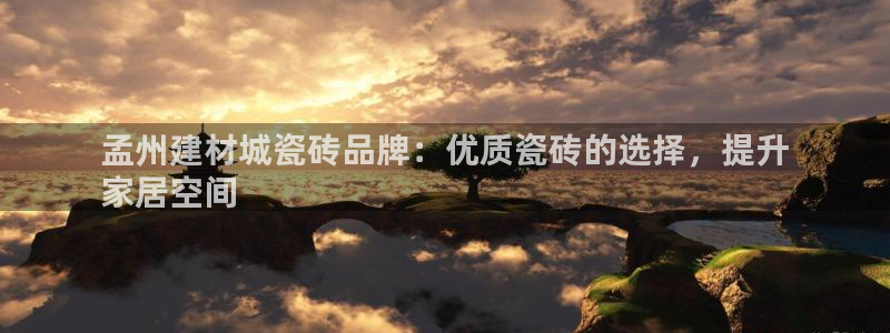 杏鑫平台怎么样黑钱吗安全吗