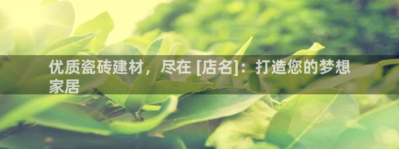 杏鑫娱乐是真的吗