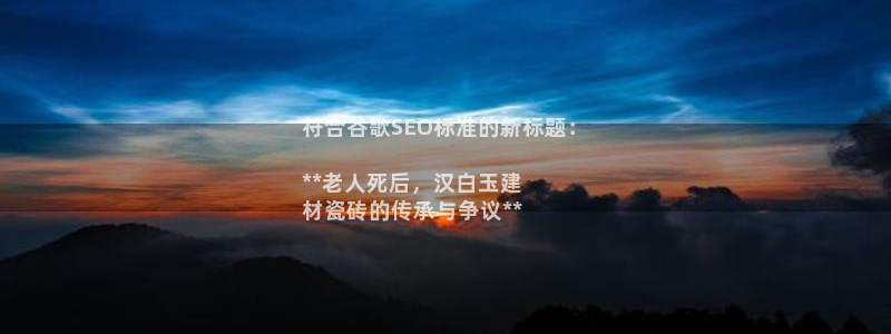 杏鑫娱乐是真的吗知乎