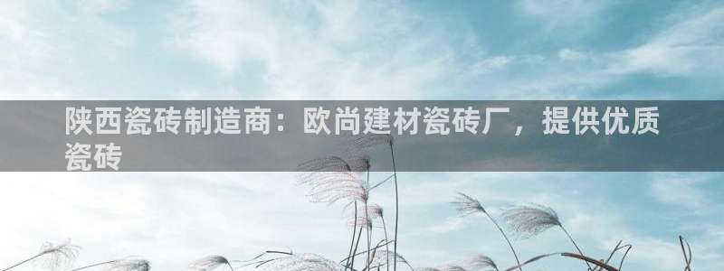 杏鑫平台招商电话是多少