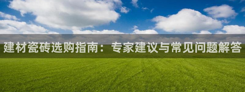 杏鑫娱乐平台测速怎么样