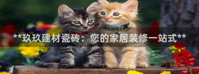 杏鑫娱乐是合法的吗是真的吗