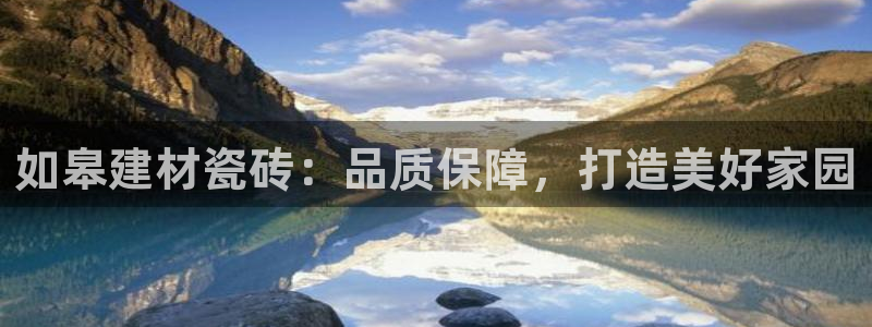 杏鑫娱乐官网登录不了