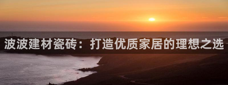 杏鑫平台怎么样黑钱吗是真的吗还是假的